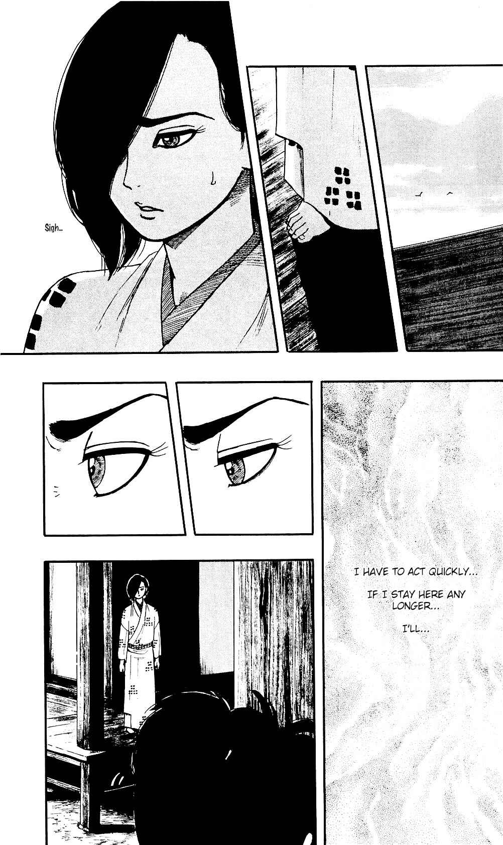 Nobunaga Concerto Chapter 58 - Page 12