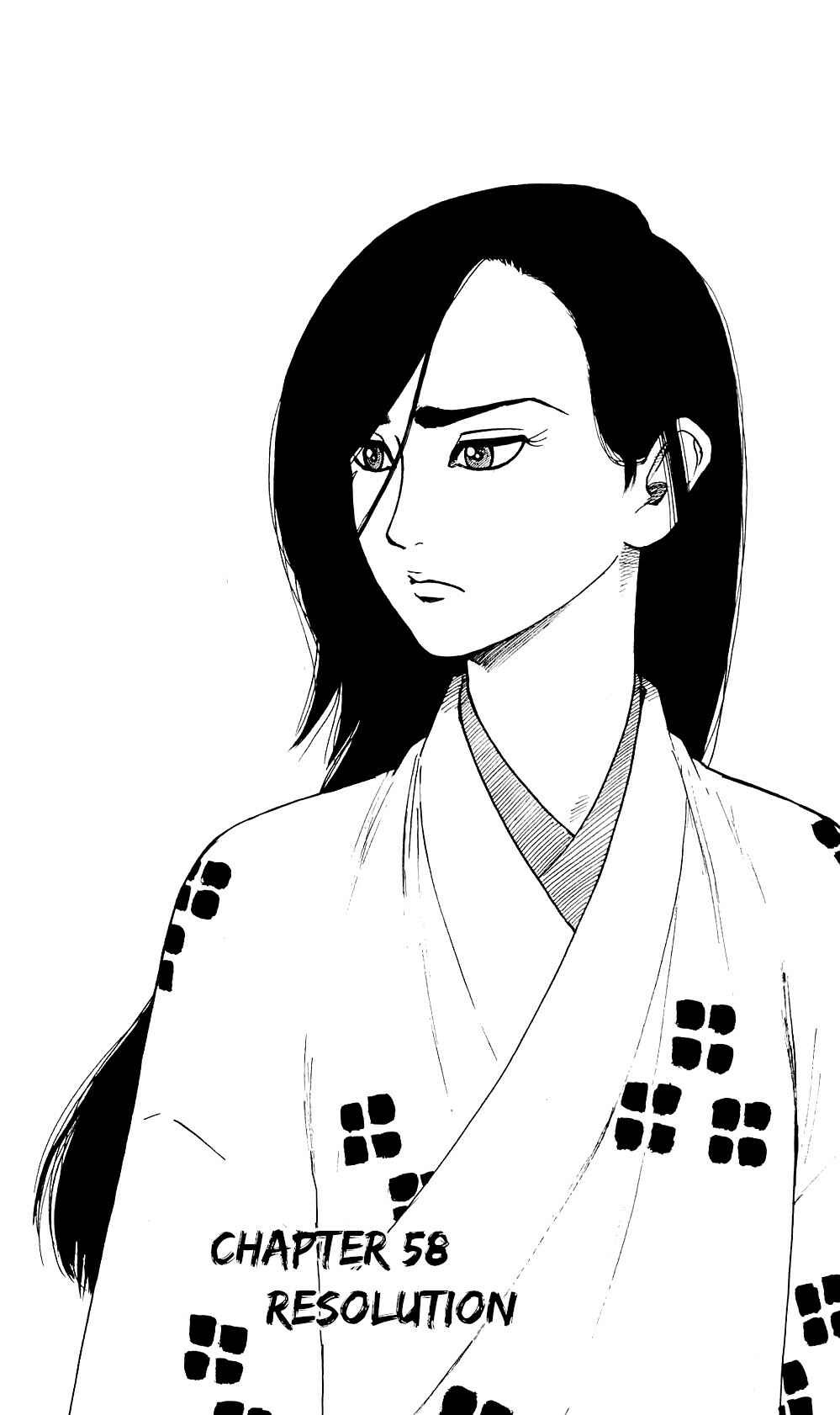 Nobunaga Concerto Chapter 58 - Page 2