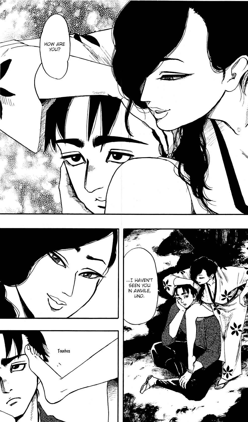 Nobunaga Concerto Chapter 58 - Page 23