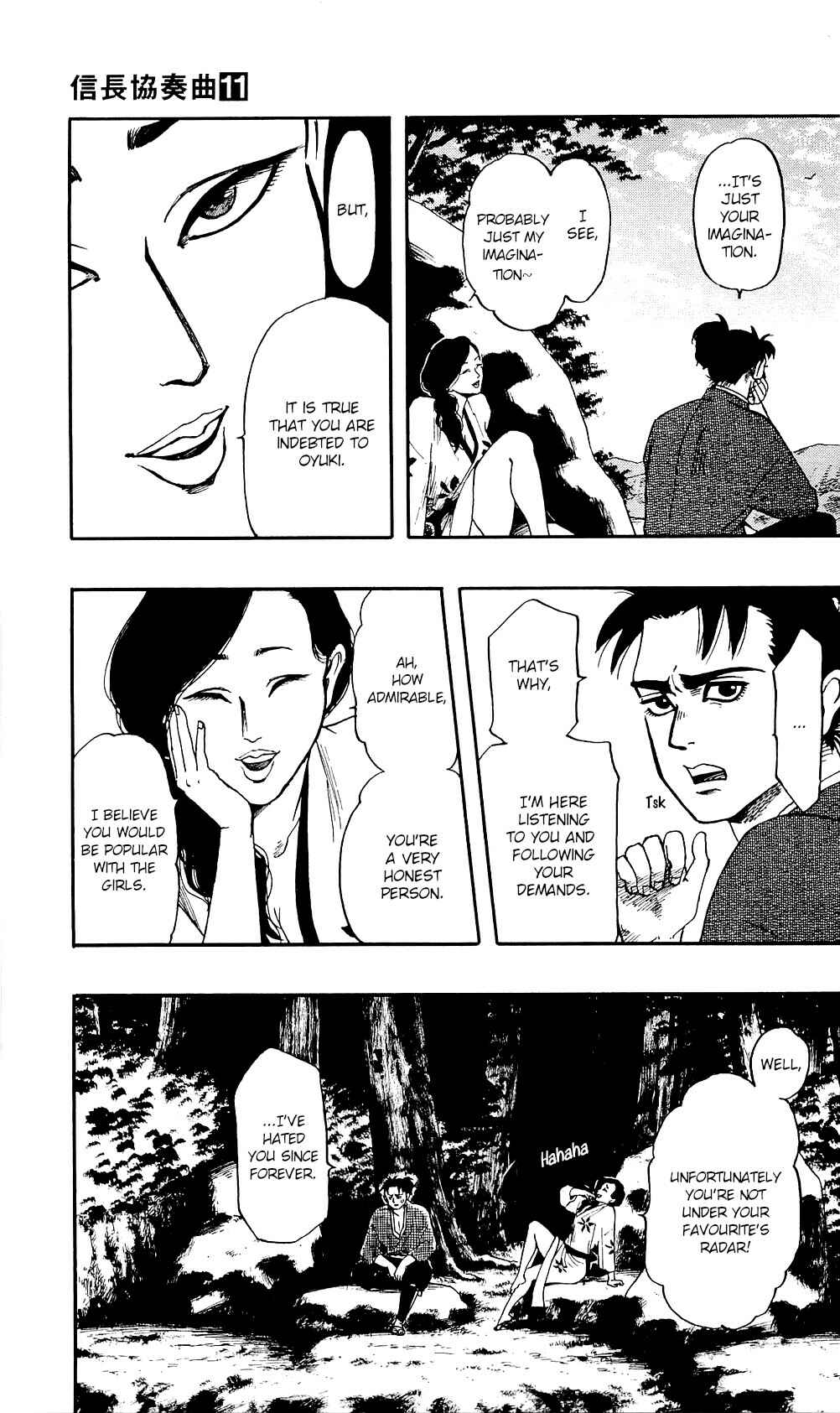Nobunaga Concerto Chapter 58 - Page 26