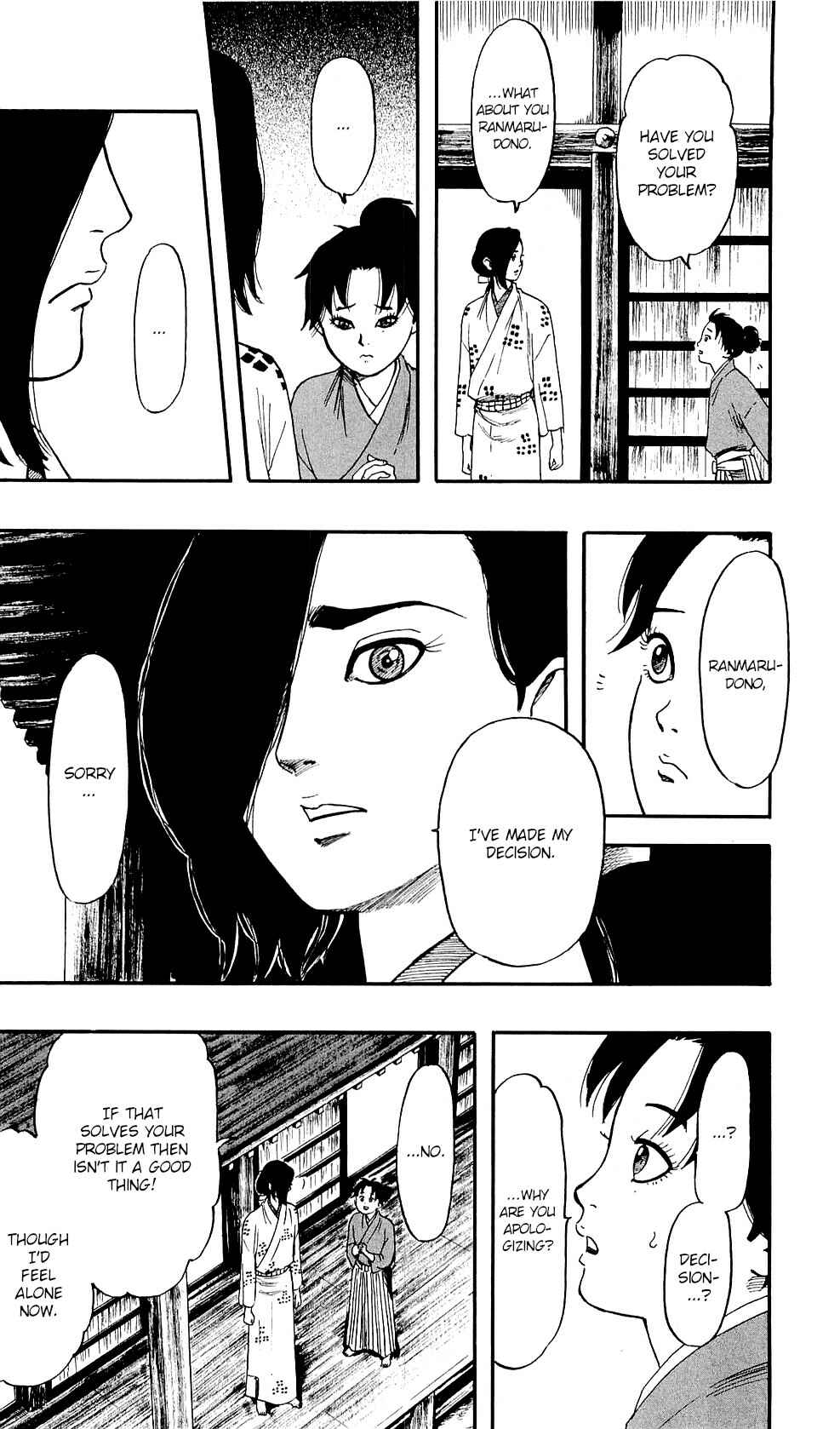 Nobunaga Concerto Chapter 58 - Page 31