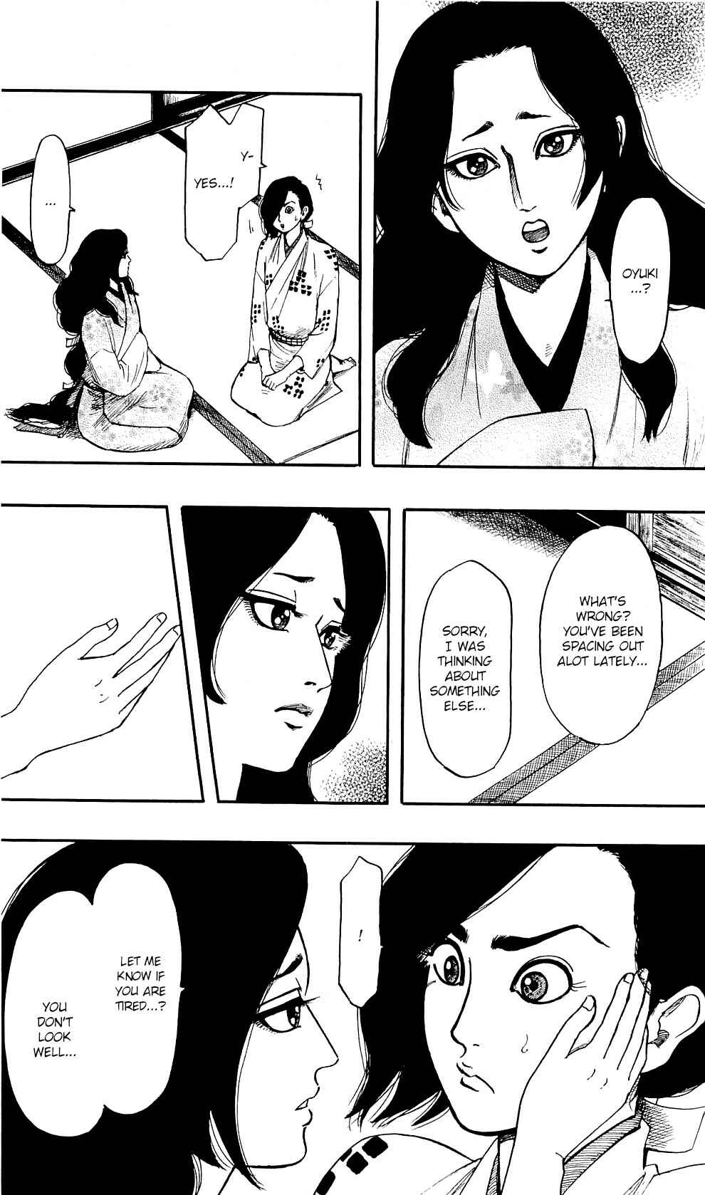 Nobunaga Concerto Chapter 58 - Page 9
