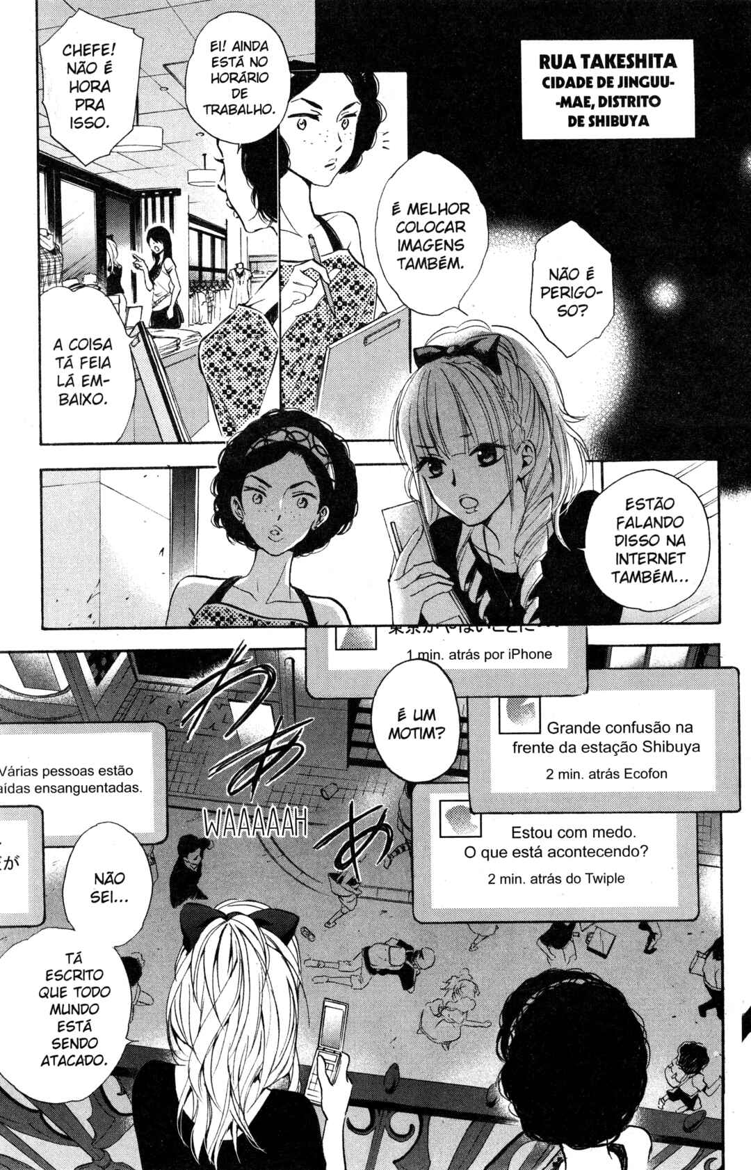 Tokyo Summer of the Dead Chapter 0 - Page 11