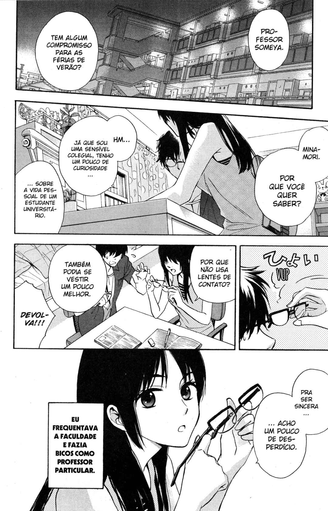 Tokyo Summer of the Dead Chapter 0 - Page 12