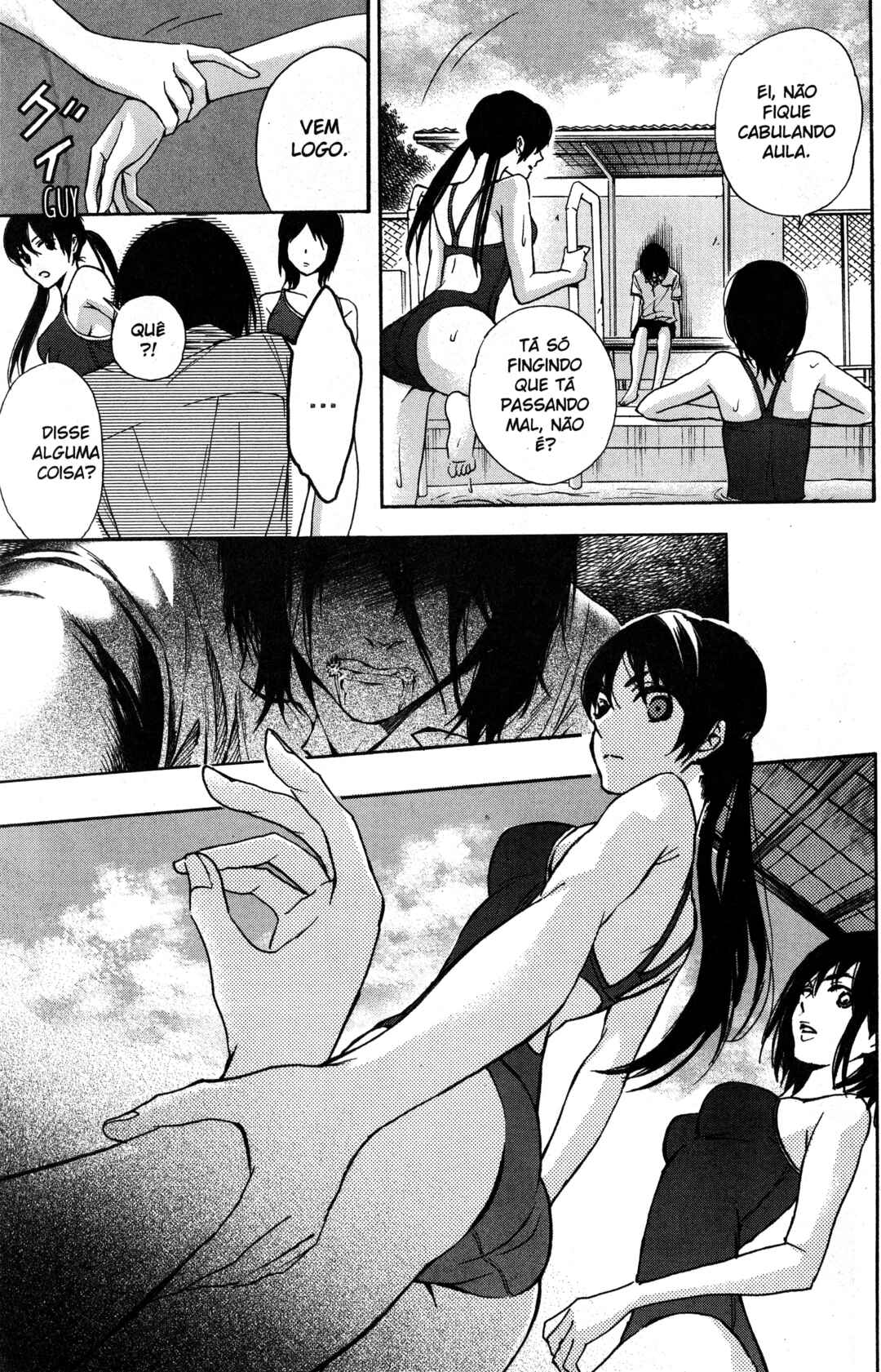 Tokyo Summer of the Dead Chapter 0 - Page 7