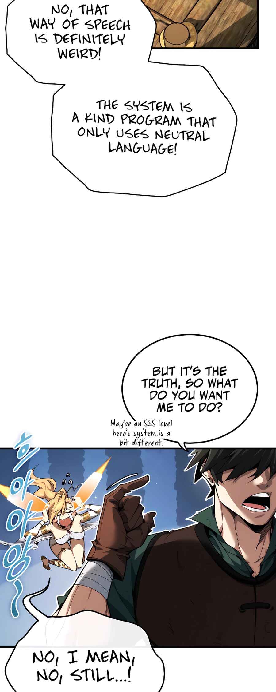 Sesang e Nappeun Yongsaneun Eopda Chapter 2 - Page 38