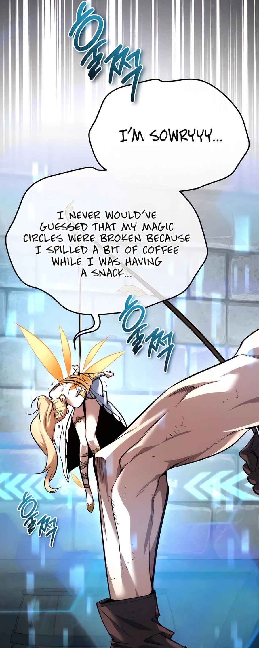 Sesang e Nappeun Yongsaneun Eopda Chapter 2 - Page 4