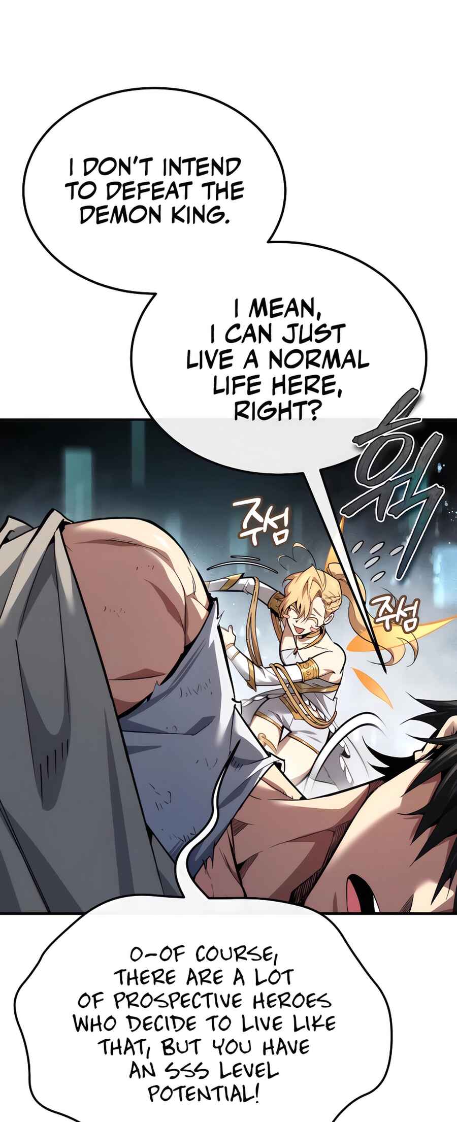 Sesang e Nappeun Yongsaneun Eopda Chapter 2 - Page 8