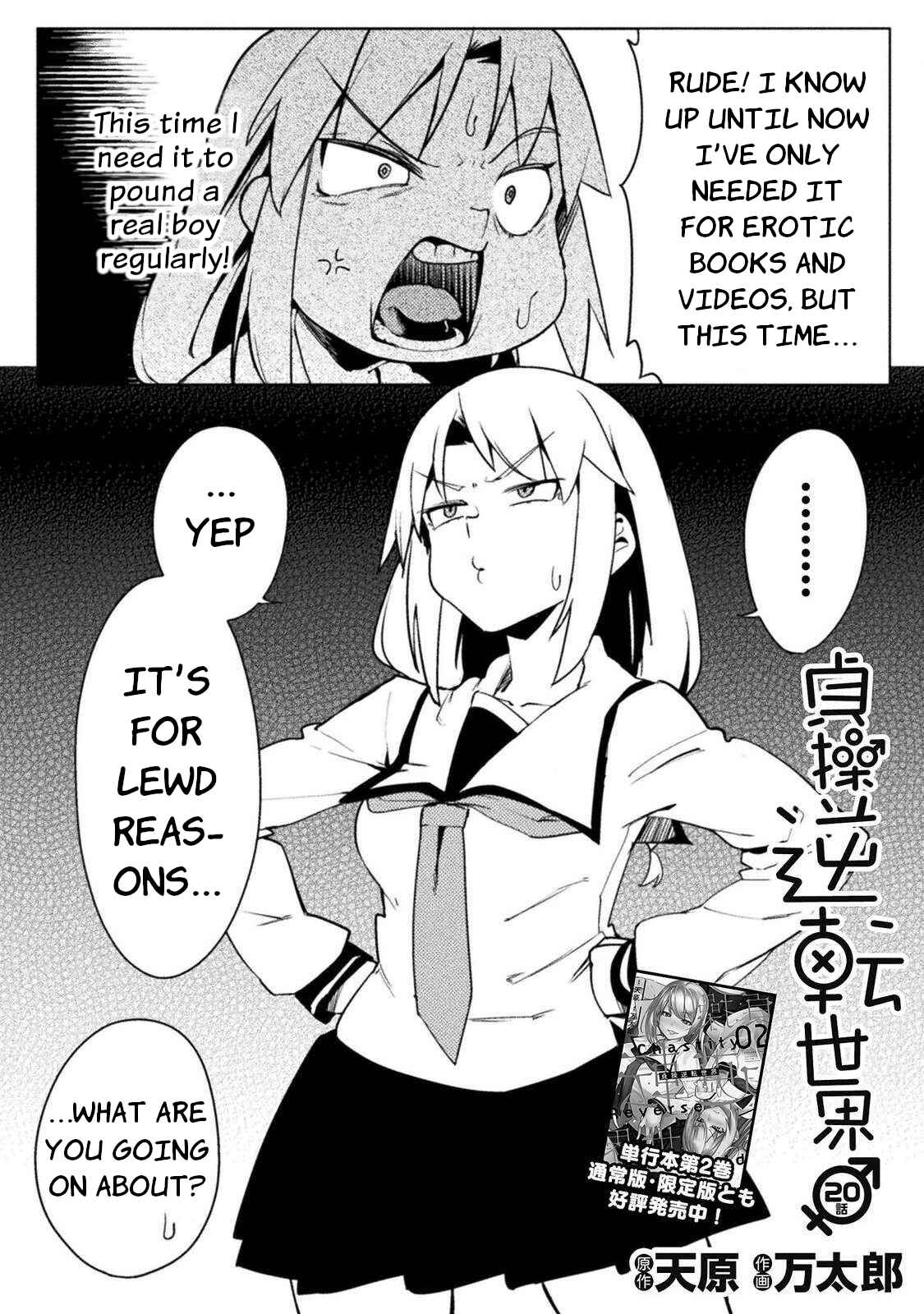 Teisou Gyakuten Sekai Chapter 20 - Page 2