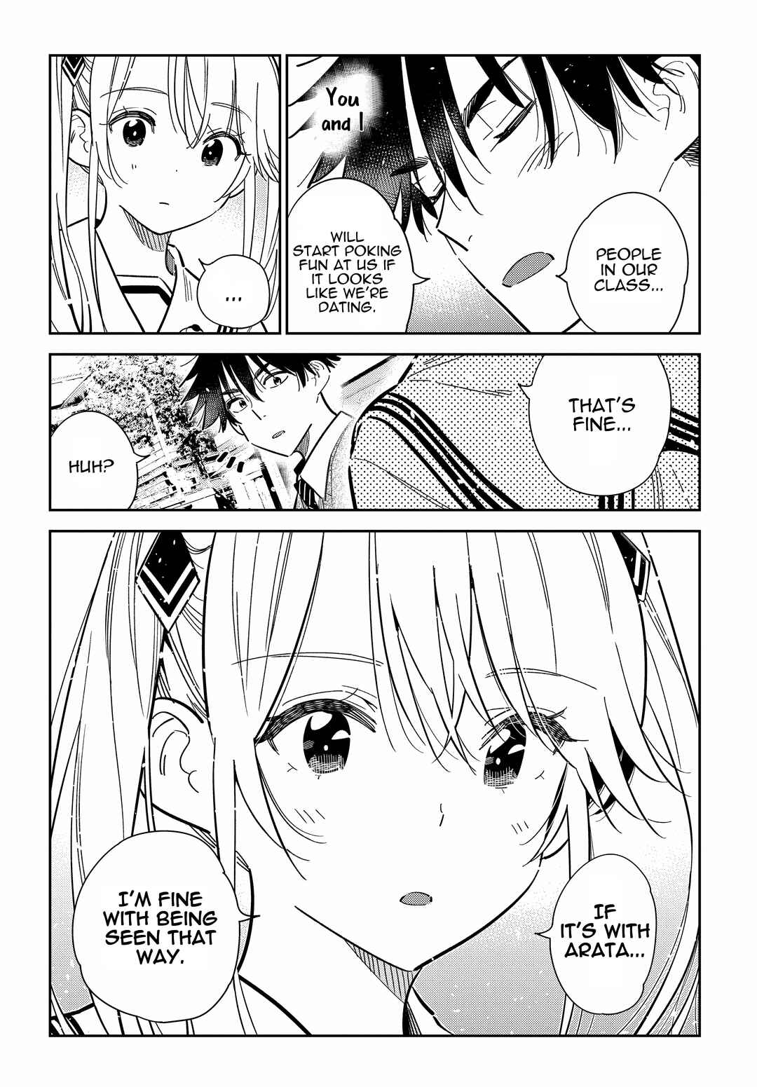 Shiunji-ke no Kodomotachi Chapter 35 - Page 12