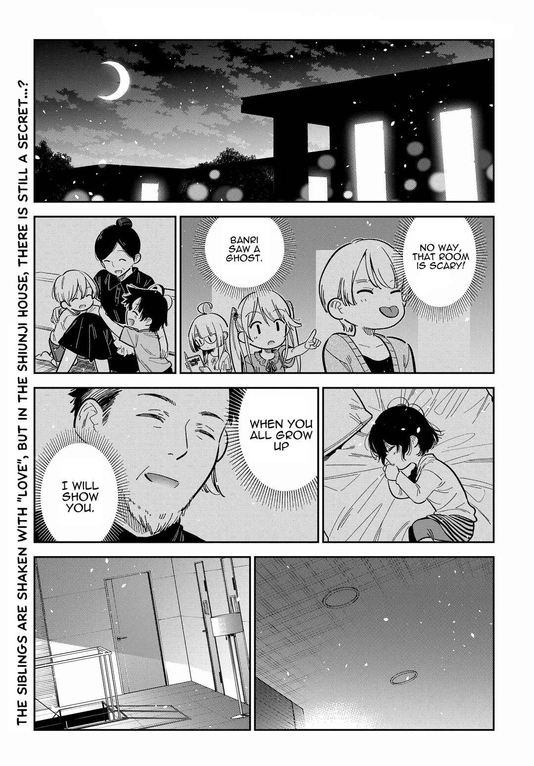 Shiunji-ke no Kodomotachi Chapter 35 - Page 2