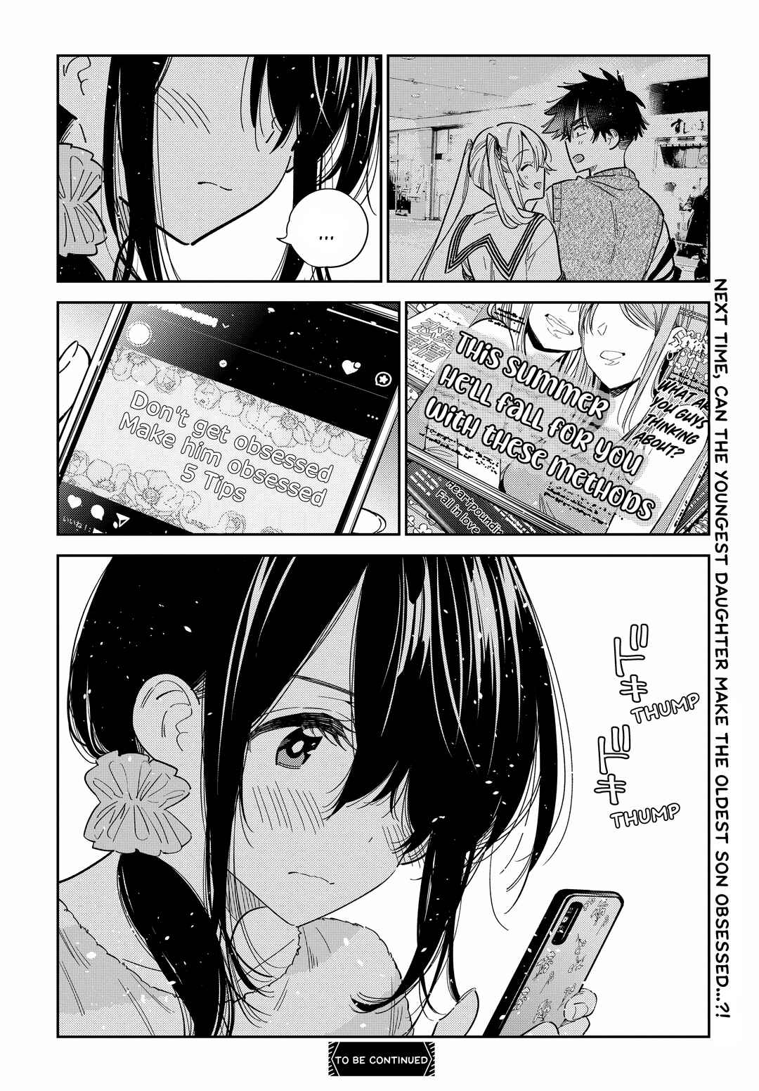 Shiunji-ke no Kodomotachi Chapter 35 - Page 21
