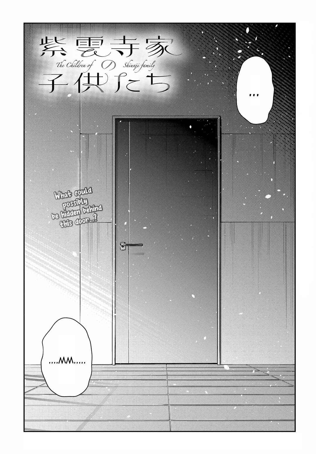 Shiunji-ke no Kodomotachi Chapter 35 - Page 3