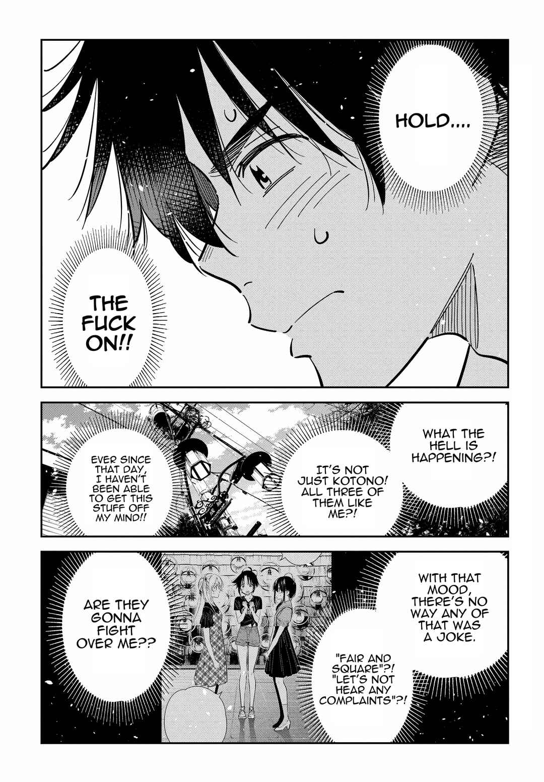 Shiunji-ke no Kodomotachi Chapter 35 - Page 7