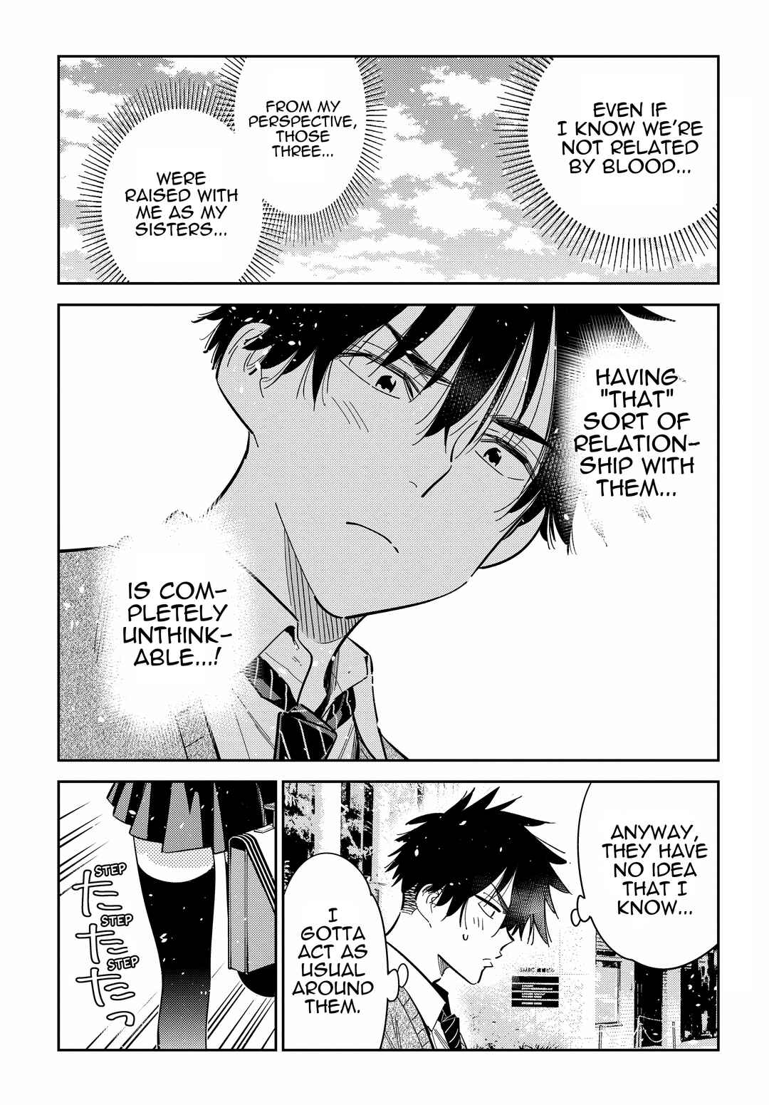Shiunji-ke no Kodomotachi Chapter 35 - Page 9