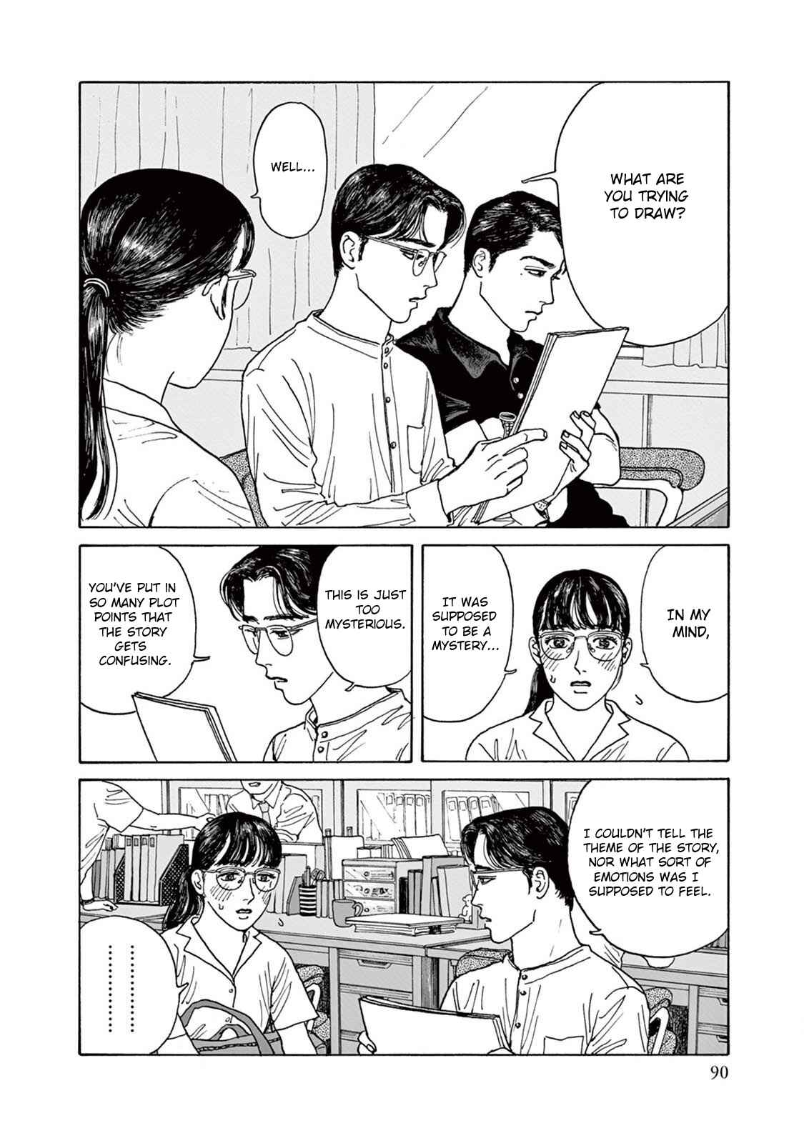 The Star of Girls' Garden Chapter 3 - Page 20