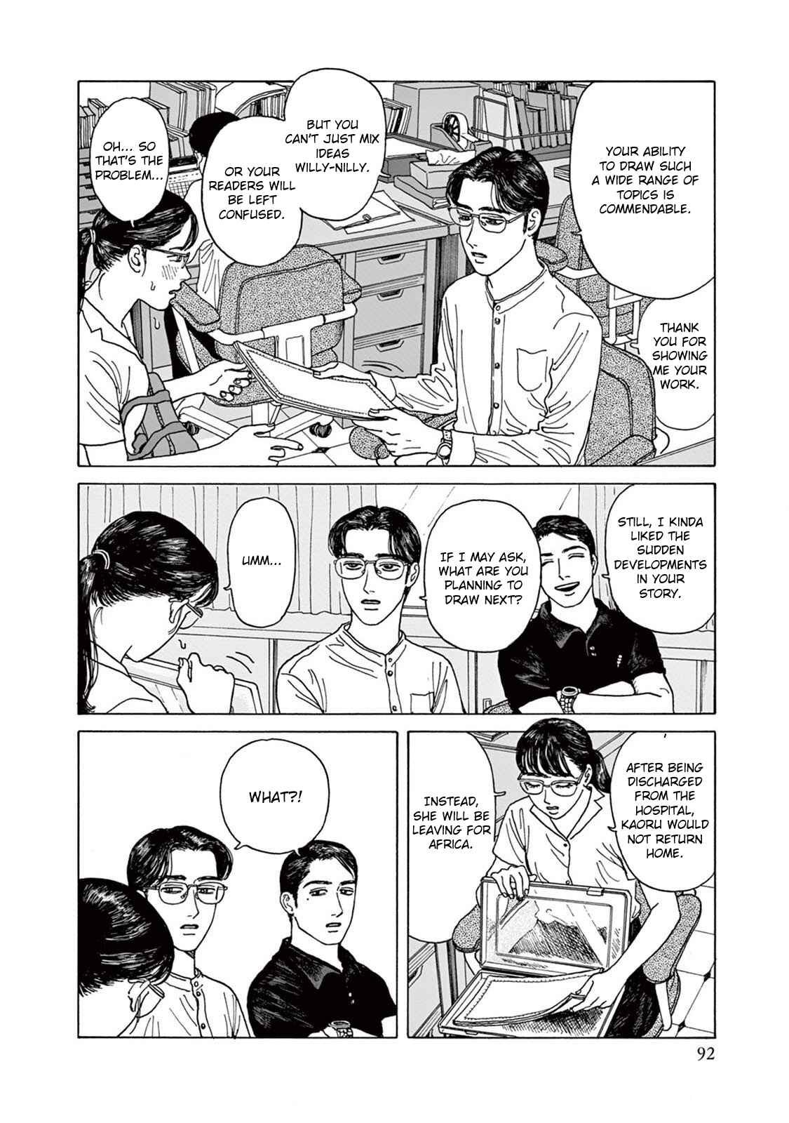 The Star of Girls' Garden Chapter 3 - Page 22