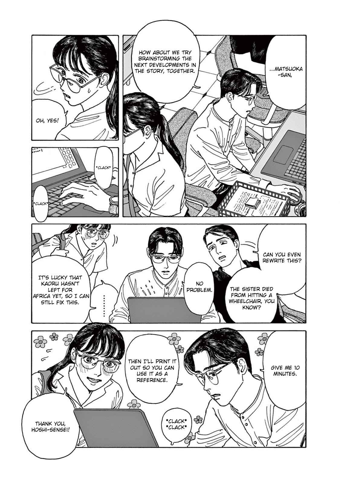 The Star of Girls' Garden Chapter 3 - Page 25