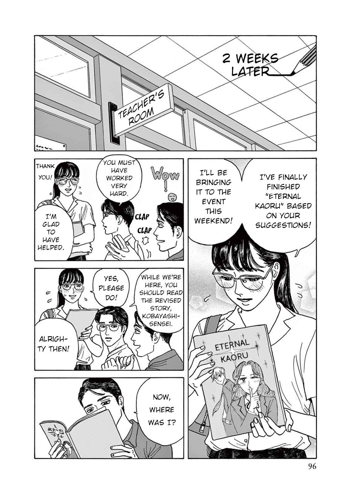 The Star of Girls' Garden Chapter 3 - Page 26