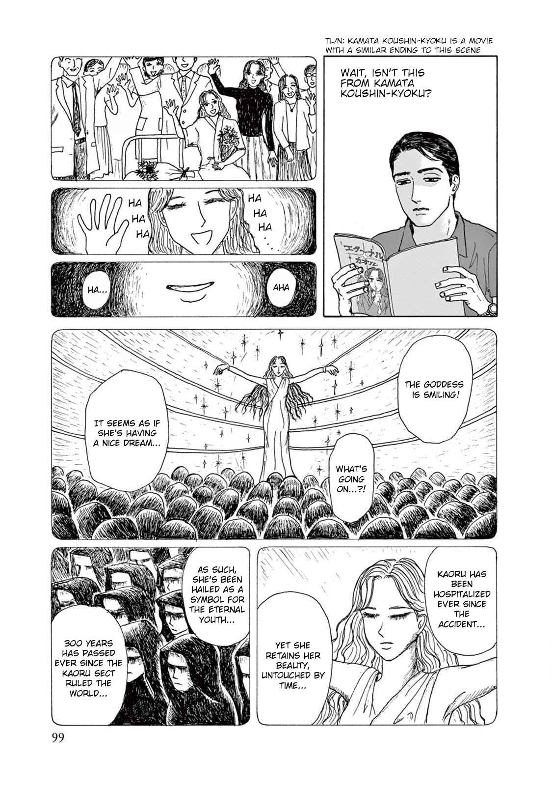 The Star of Girls' Garden Chapter 3 - Page 29