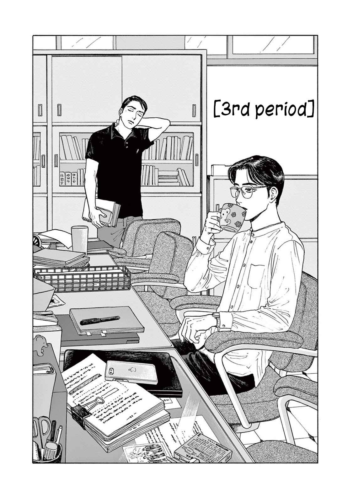 The Star of Girls' Garden Chapter 3 - Page 3