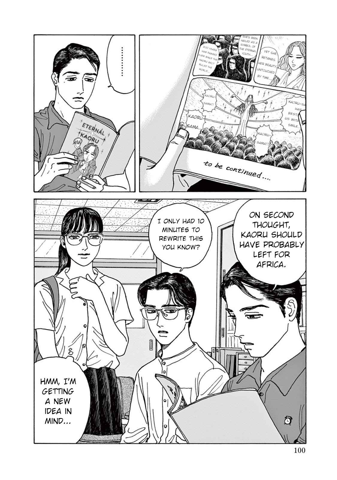 The Star of Girls' Garden Chapter 3 - Page 30