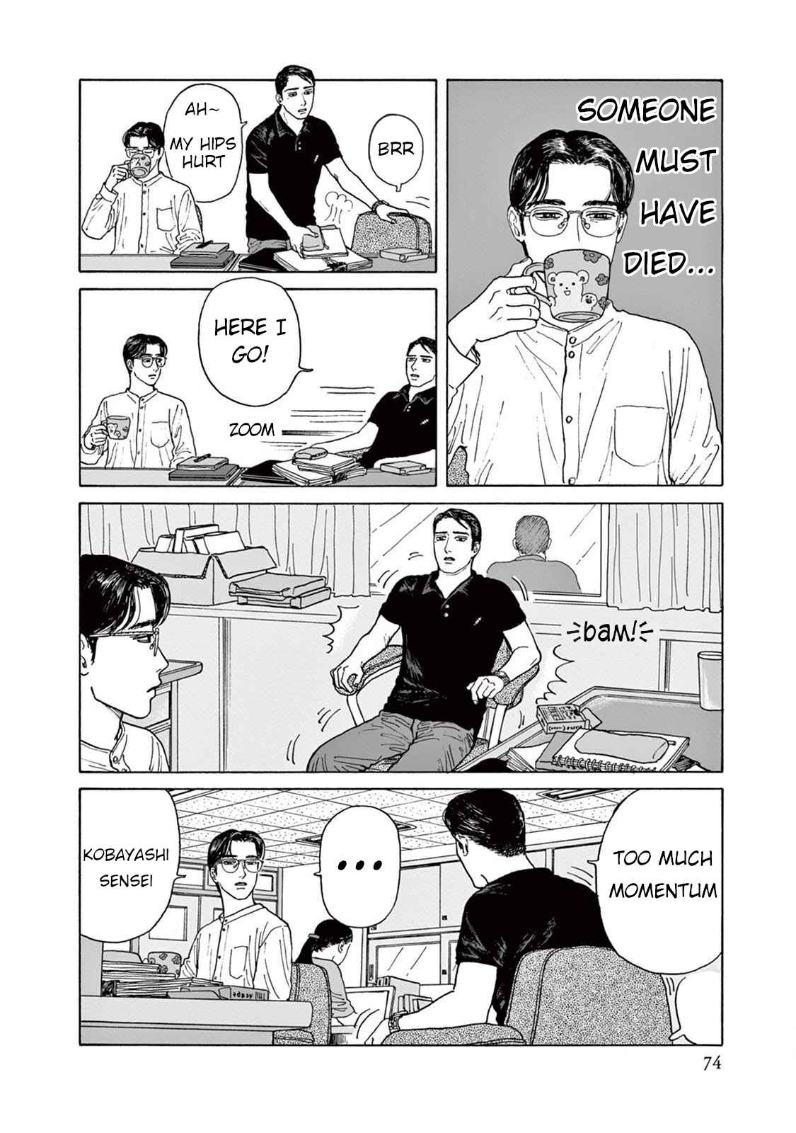 The Star of Girls' Garden Chapter 3 - Page 4