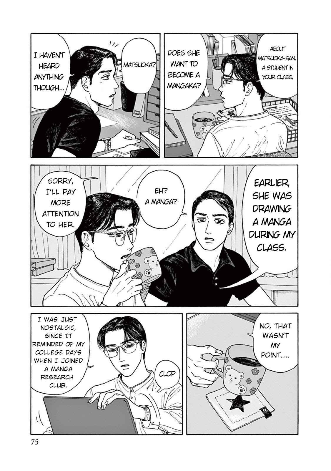 The Star of Girls' Garden Chapter 3 - Page 5