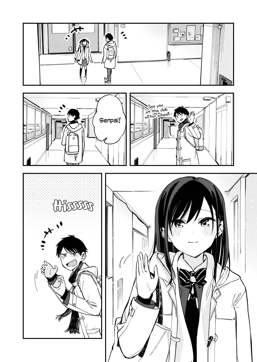 Giji Harem Chapter 69 - Page 4