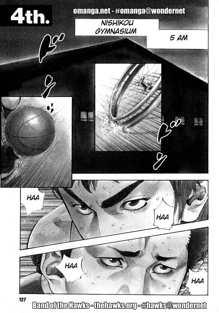 REAL Chapter 4 - Page 1