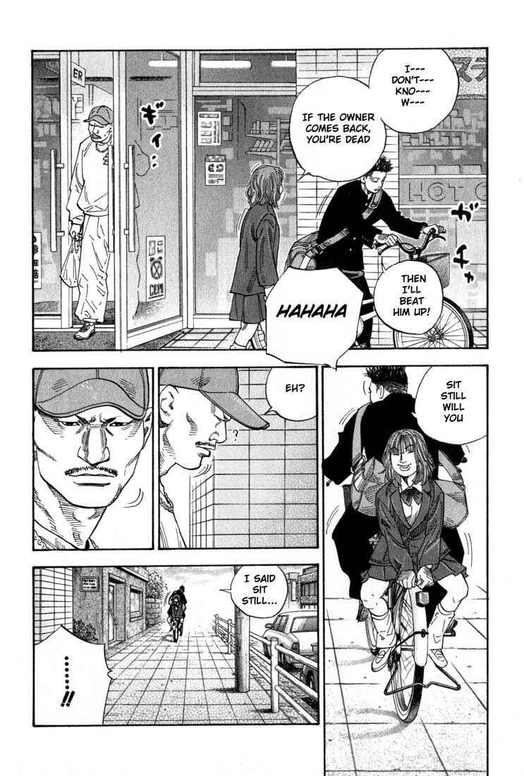 REAL Chapter 4 - Page 21
