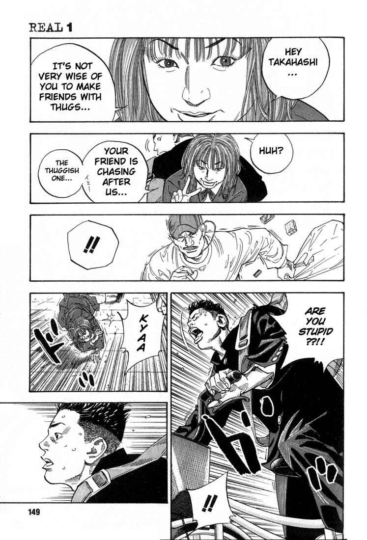 REAL Chapter 4 - Page 22