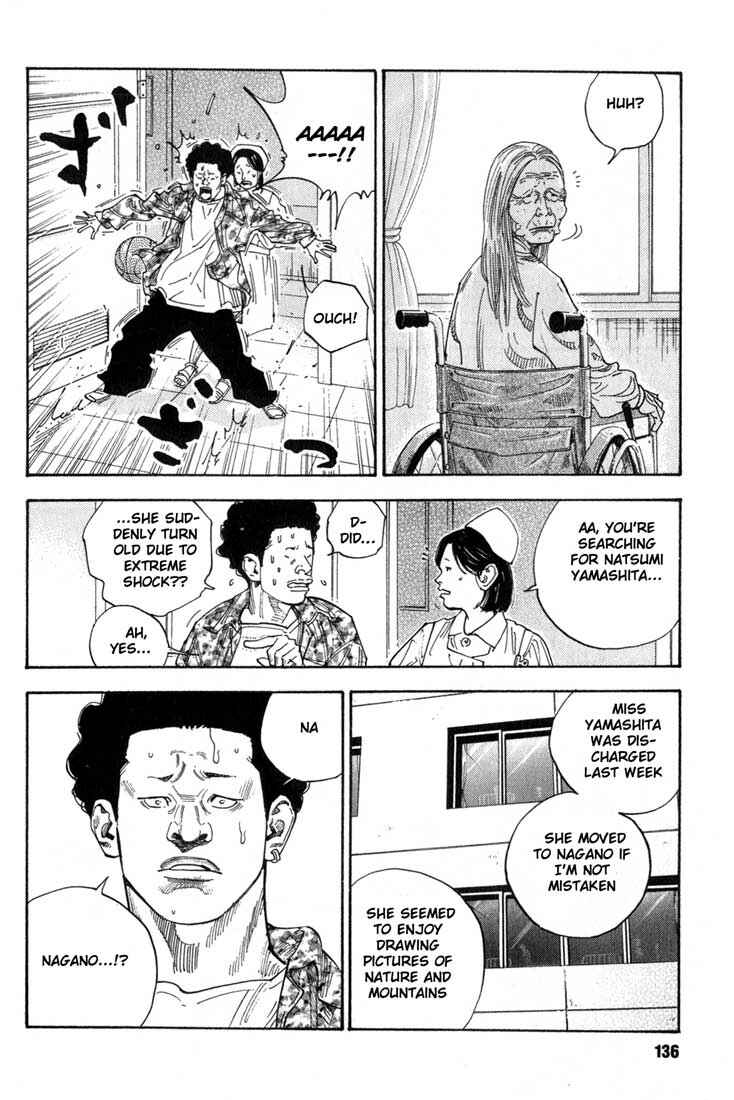 REAL Chapter 4 - Page 9