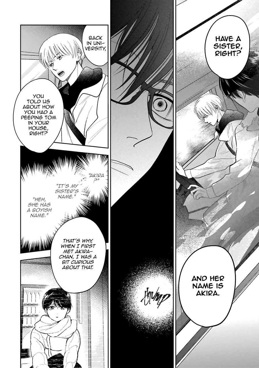Saraba, Yoki Hi Chapter 29 - Page 14