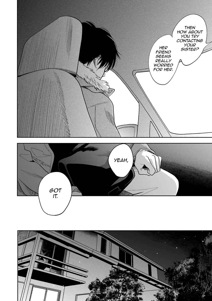 Saraba, Yoki Hi Chapter 29 - Page 18