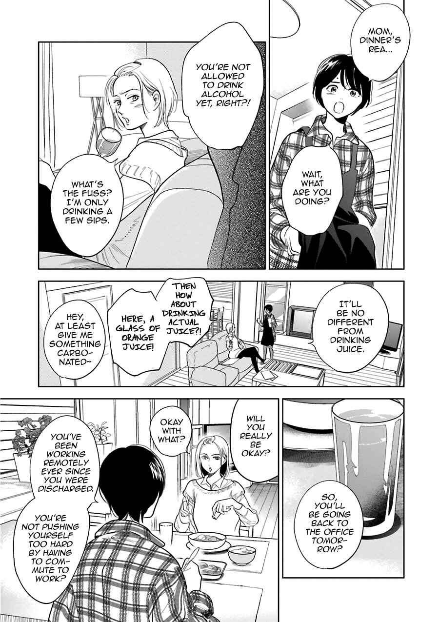 Saraba, Yoki Hi Chapter 29 - Page 19