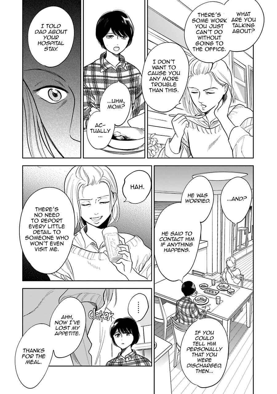 Saraba, Yoki Hi Chapter 29 - Page 20