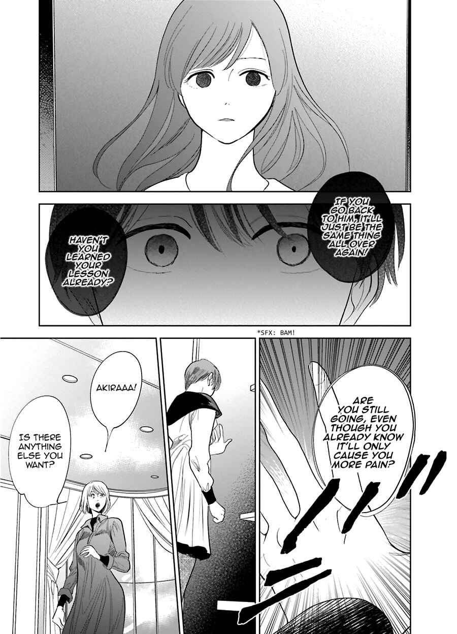 Saraba, Yoki Hi Chapter 29 - Page 33