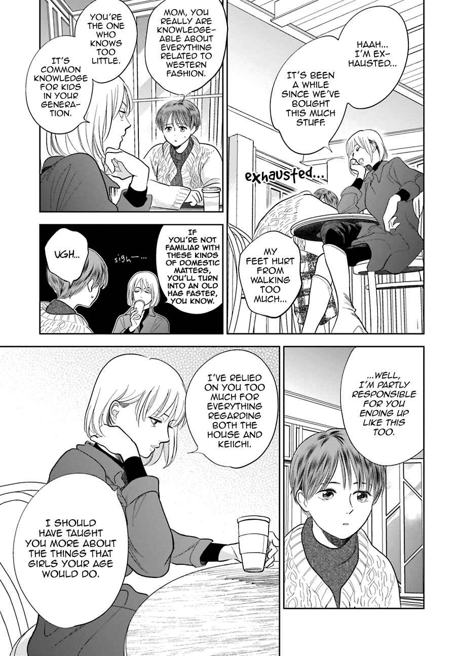 Saraba, Yoki Hi Chapter 29 - Page 35