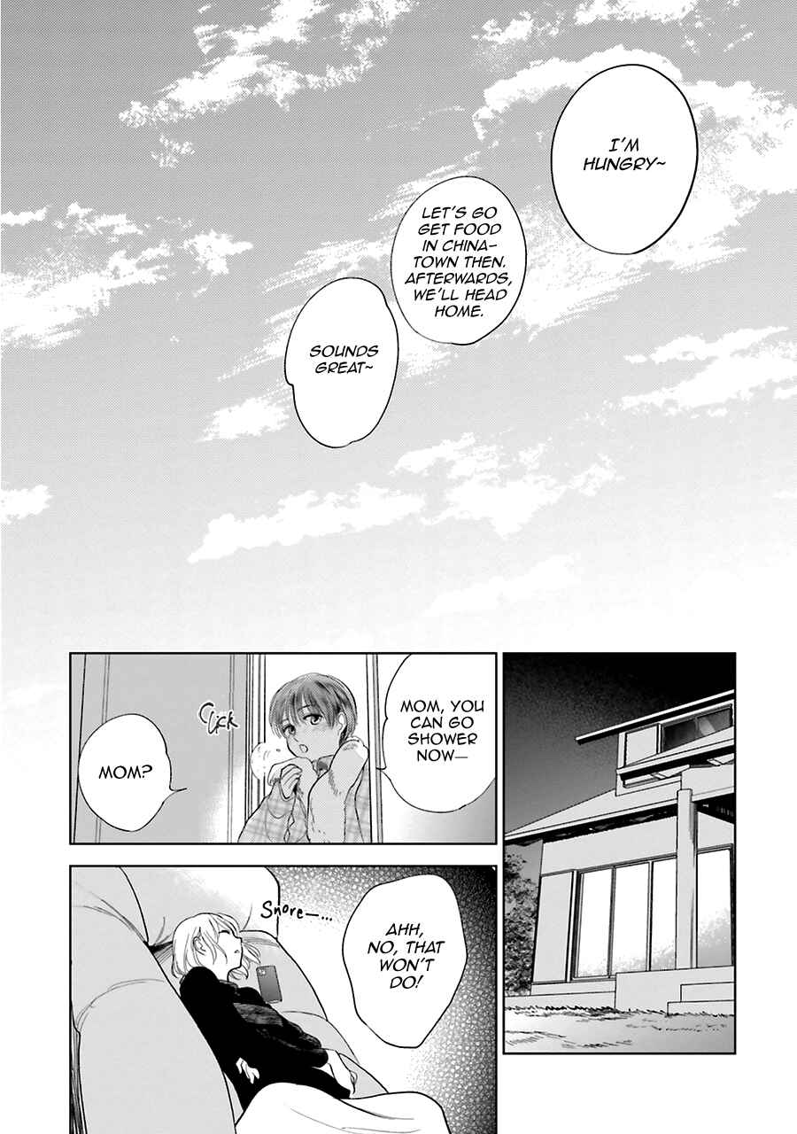 Saraba, Yoki Hi Chapter 29 - Page 39