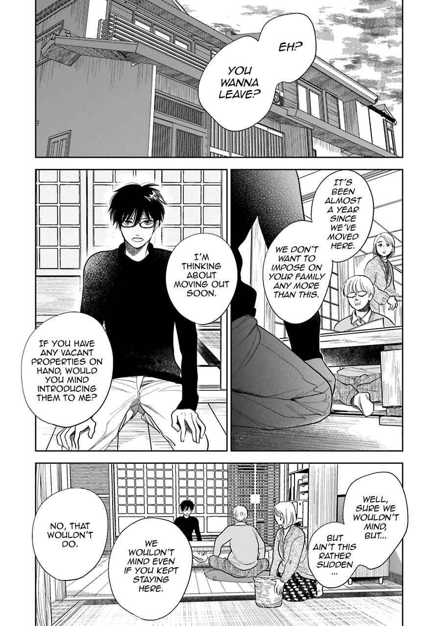 Saraba, Yoki Hi Chapter 29 - Page 8