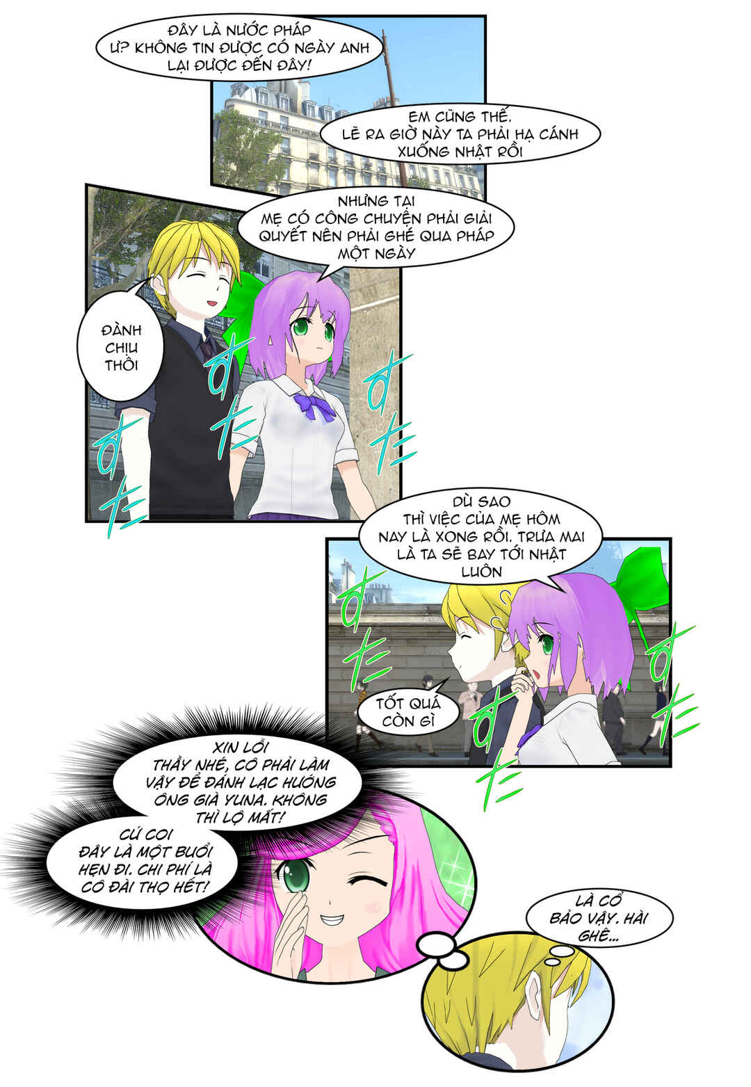 Chuyện tình Wi-Fi Chapter 72 - Page 12