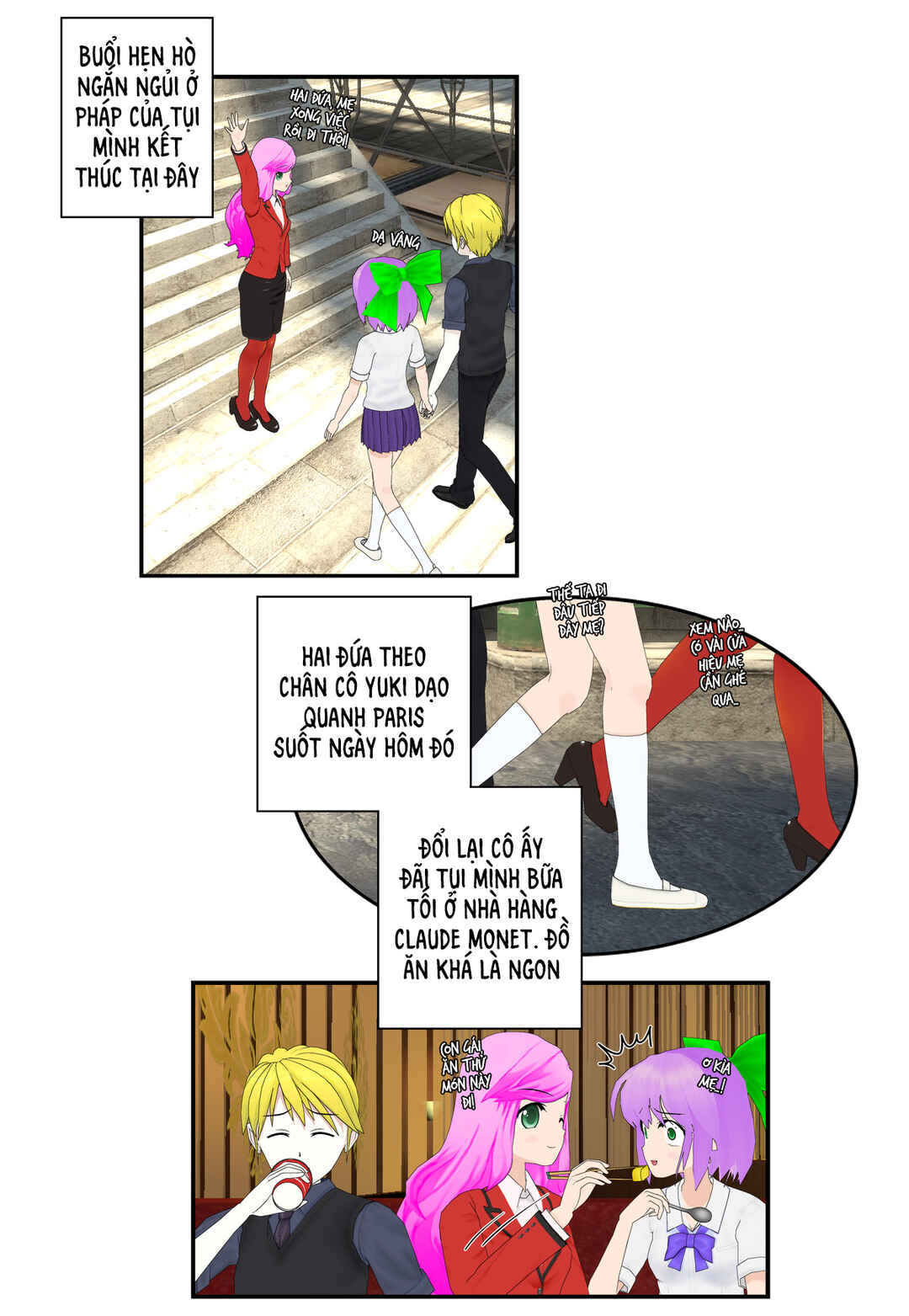 Chuyện tình Wi-Fi Chapter 72 - Page 14