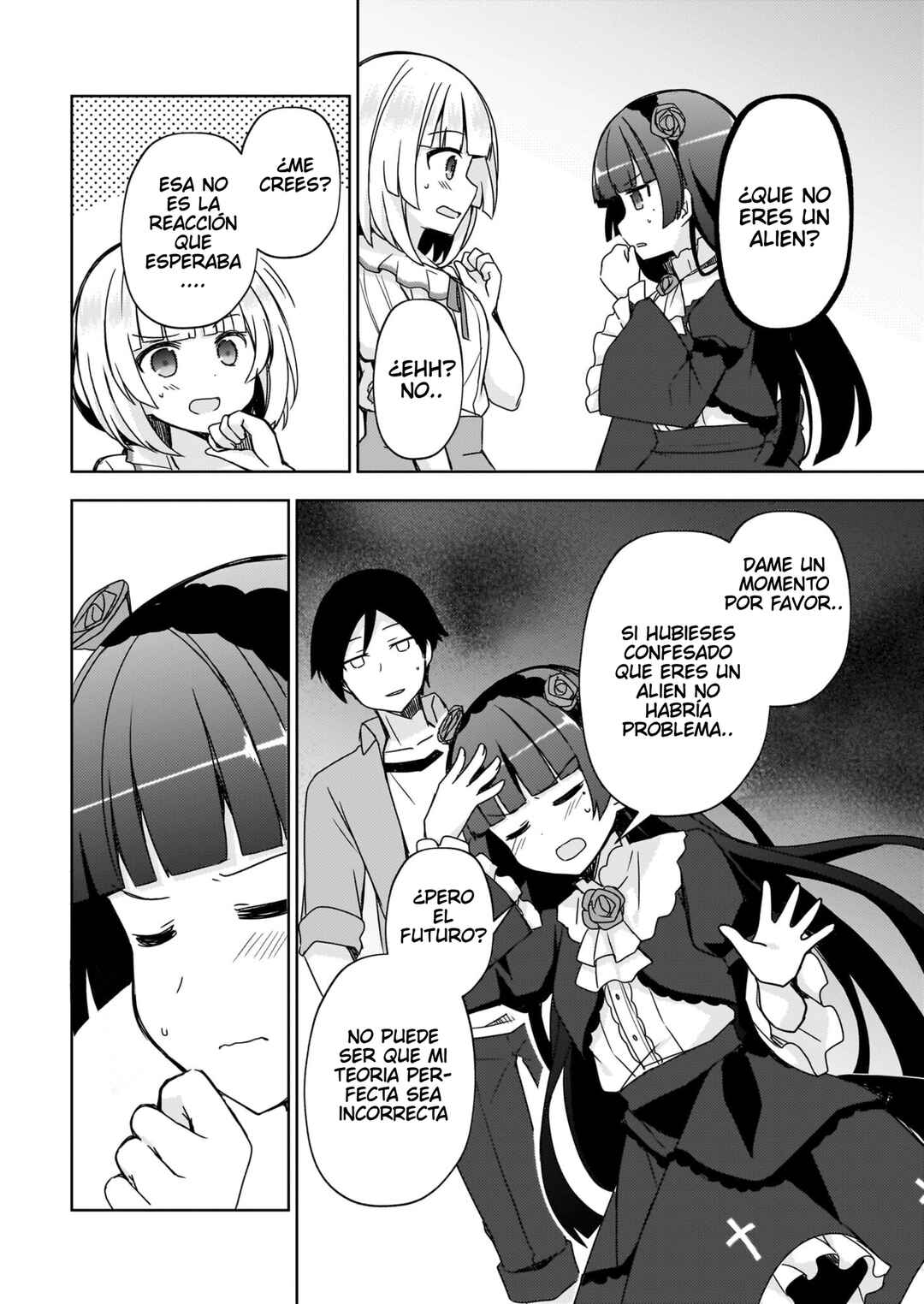 Ore no Imouto ga Konna ni Kawaii Wake ga Nai: Kuroneko If Chapter 7 - Page 15
