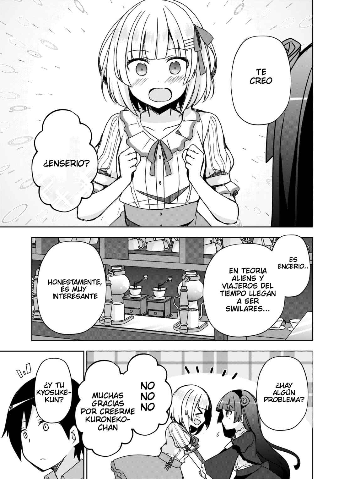 Ore no Imouto ga Konna ni Kawaii Wake ga Nai: Kuroneko If Chapter 7 - Page 16
