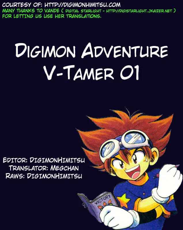 Digimon Adventure V-Tamer 01 Chapter 29 - Page 1