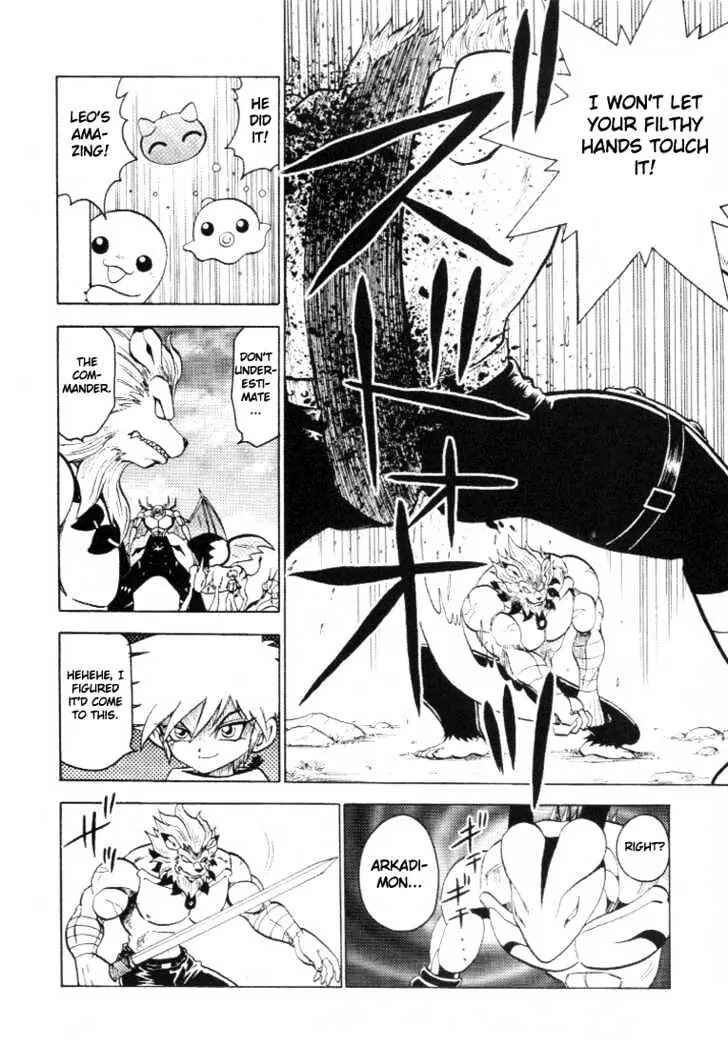 Digimon Adventure V-Tamer 01 Chapter 29 - Page 11