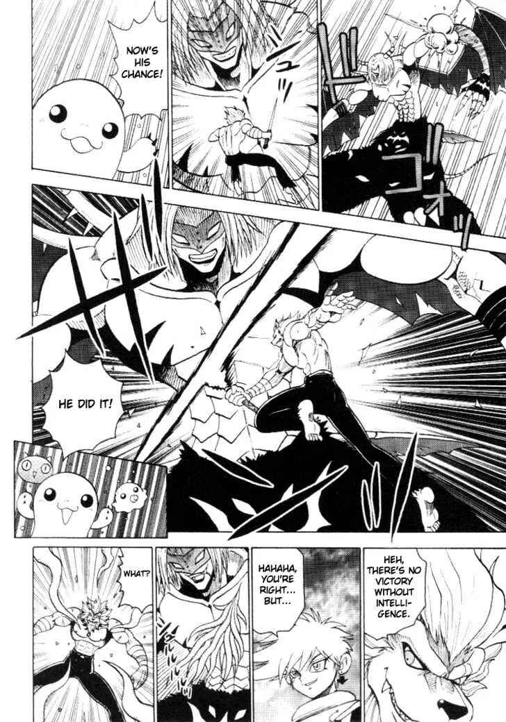 Digimon Adventure V-Tamer 01 Chapter 29 - Page 15