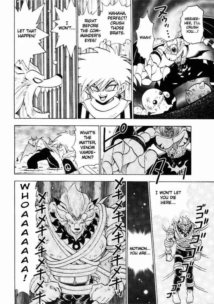 Digimon Adventure V-Tamer 01 Chapter 29 - Page 19