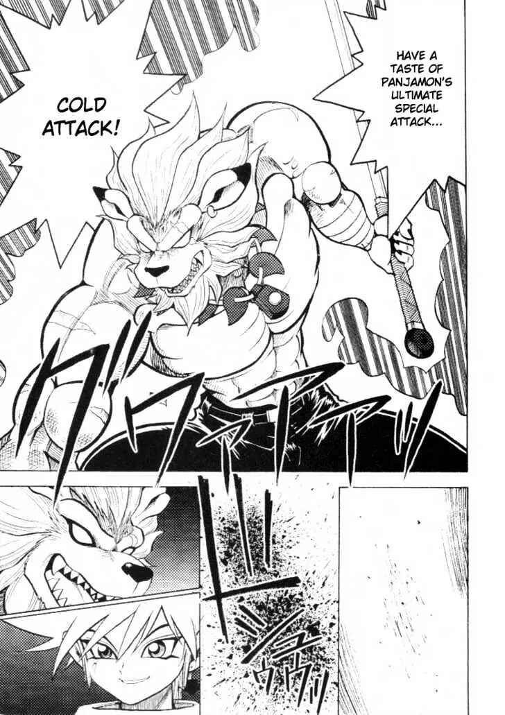 Digimon Adventure V-Tamer 01 Chapter 29 - Page 22